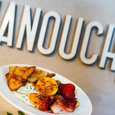 Dome Luju شقة موستا